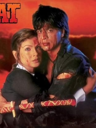 Chaahat full movie download best sale